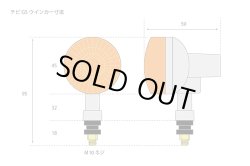 画像4: 【274】　チビGSウインカー　オレンジレンズ仕様　4個セット