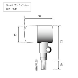 画像3: 【623】丸型ヨーロピ　35ミリ　スモークレンズ