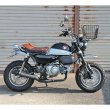 画像4: 【591】モンキー125　JB02用　ローダウンシート　ブラウン　タックロール　リベット