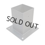 画像: 【608】90ミリ角材用ガレージ作成キット　土台金具　単品