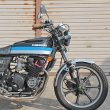 画像4: 【136】　【チェリーバー】 Z2カットしぼりハンドル 幅57ｃｍ 高さ7cm type2