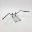 画像1: 【135】　【チェリーバー】 Z2カットしぼりハンドル 幅58 高さ10cm type1