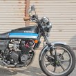 画像4: 【135】　【チェリーバー】 Z2カットしぼりハンドル 幅58 高さ10cm type1