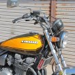 画像5: 【141】　【チェリーバー】 YB限界しぼりアップ 幅60cm 高さ20ｃｍ type7