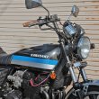 画像5: 【137】　【チェリーバー】 定番YBしぼりハンドル 幅64ｃｍ 高さ15cm type3