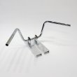 画像1: 【141】　【チェリーバー】 YB限界しぼりアップ 幅60cm 高さ20ｃｍ type7