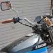 画像6: 【138】　【チェリーバー】 FXしぼりハンドル 幅63ｃｍ 高さ8cm type4
