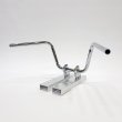 画像3: 【141】　【チェリーバー】 YB限界しぼりアップ 幅60cm 高さ20ｃｍ type7