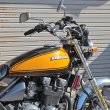 画像6: 【141】　【チェリーバー】 YB限界しぼりアップ 幅60cm 高さ20ｃｍ type7