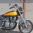 画像4: 【141】　【チェリーバー】 YB限界しぼりアップ 幅60cm 高さ20ｃｍ type7
