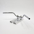 画像3: 【135】　【チェリーバー】 Z2カットしぼりハンドル 幅58 高さ10cm type1