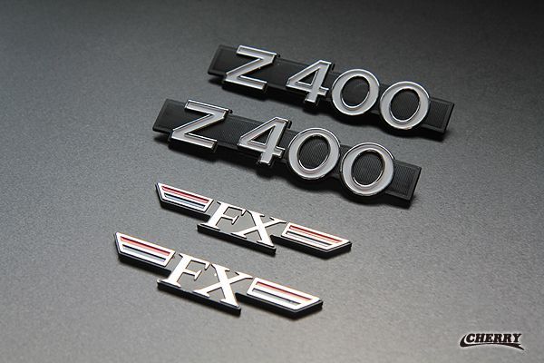 画像1: 【426】 Z400FXサイドカバーエンブレム 1台分セット E1〜
