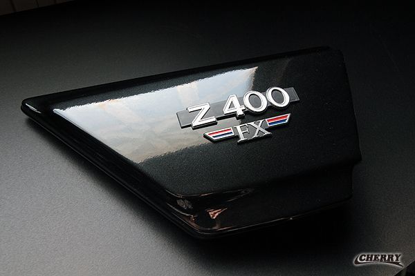 画像4: 【426】 Z400FXサイドカバーエンブレム 1台分セット E1〜